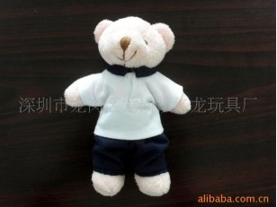 供应毛绒玩具